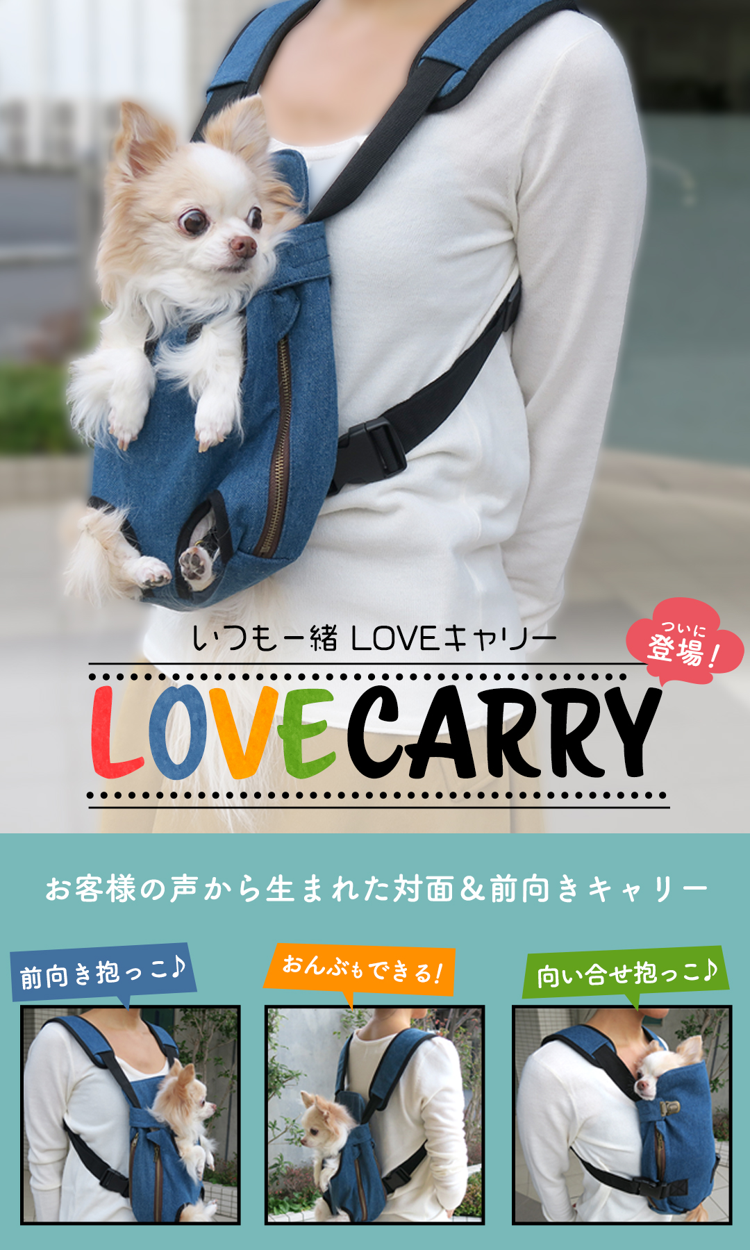 (未使用･未開封品)　LOL Pets (ロウルペッツ) ころがり犬 VB-001 6k88evb 未使用・未開封品) LOL Pets (ロウルペッツ) ころがり犬 VB-001